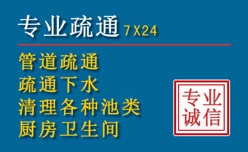 蛟河搬家公司提示：夏季高温季节长途搬家的6大常识